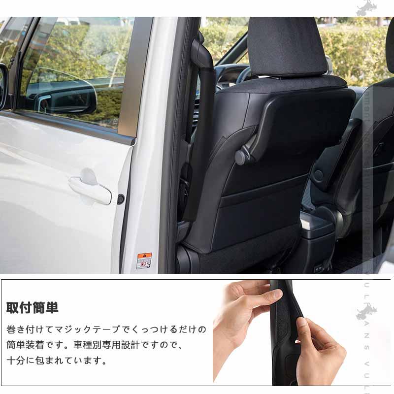 Vulcans 3点で1000円OFFクーポンあり】ロングアシストグリップカバー