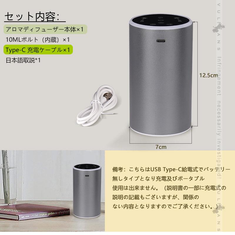 水無し ポータブル アロマディフューザー USB アロマディフューザー 水なし コードレス 玄関 ネブライザー式 水を
