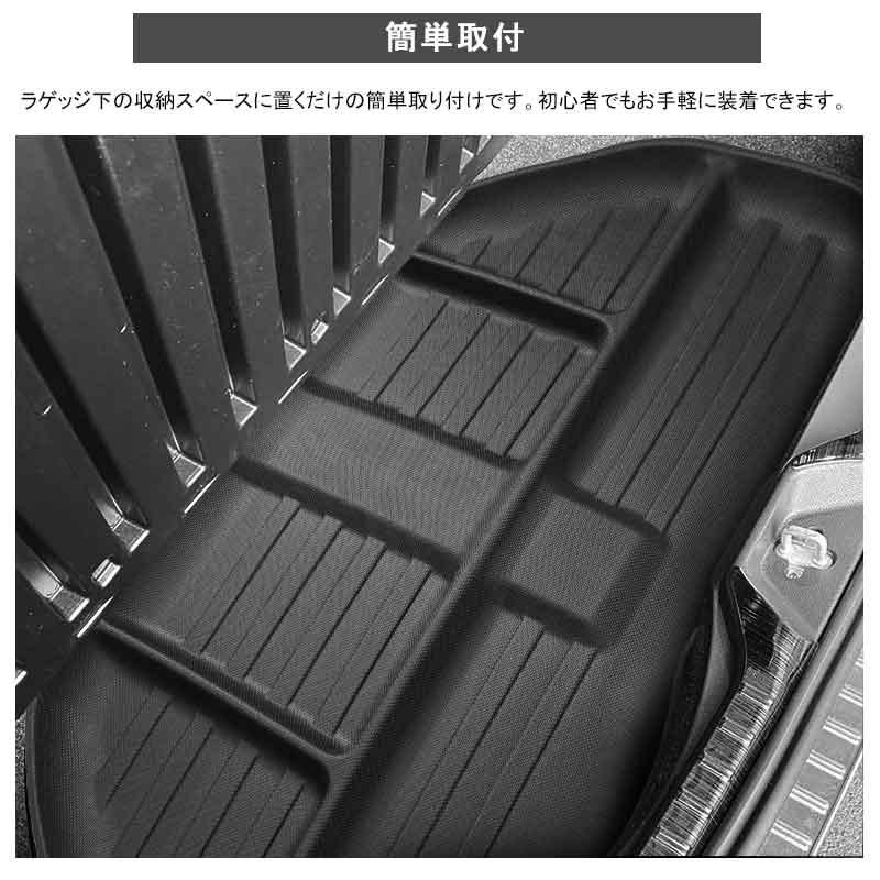 ノア ラッカゾージアデッキパーツ ノア ラッカゾージアデッキパーツ