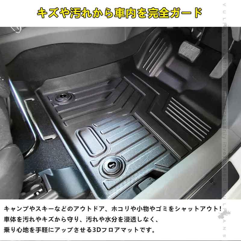 プリウスα 3Dフロアマッド Amazon | Lacaca トヨタ プリウスα 40系 5人乗り 専用 3Dフロアマット