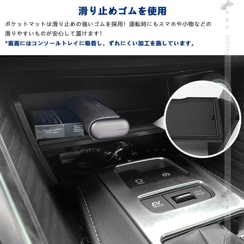 Vulcans 2点で300円OFFクーポンあり】ハリアー 80系 センター