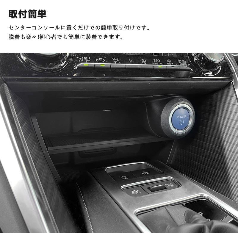Vulcans 2点で300円OFFクーポンあり】ハリアー 80系 センター