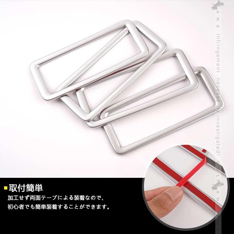 Vulcans 3点で1000円OFFクーポンあり】ノア90系 ヴォクシー90系 リア