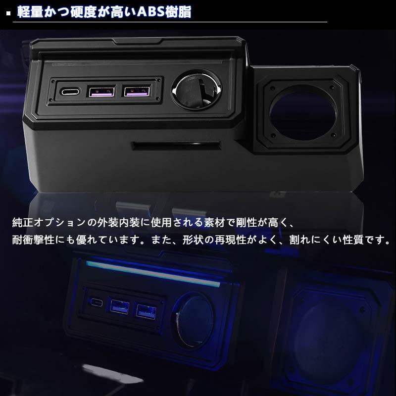 Vulcans 3点で1000円OFFクーポンあり】ジムニー JB64 ジムニーシエラ