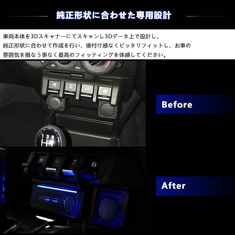 Vulcans 3点で1000円OFFクーポンあり】ジムニー JB64 ジムニーシエラ