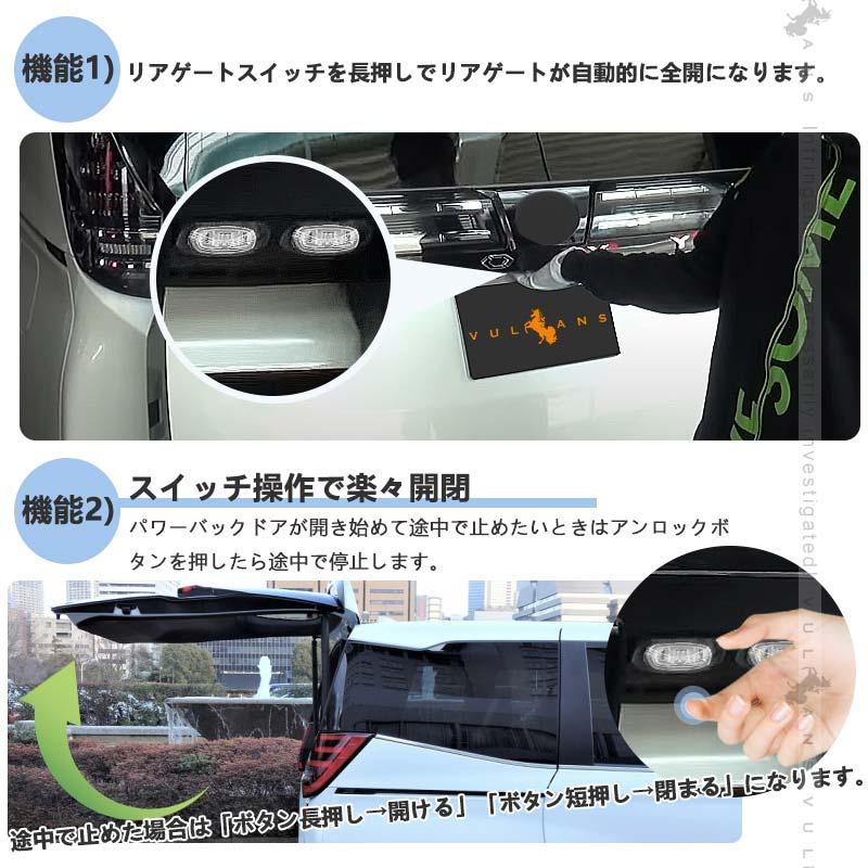 Vulcans 3点で1000円OFFクーポンあり】ノア90系 ヴォクシー90系 パワー