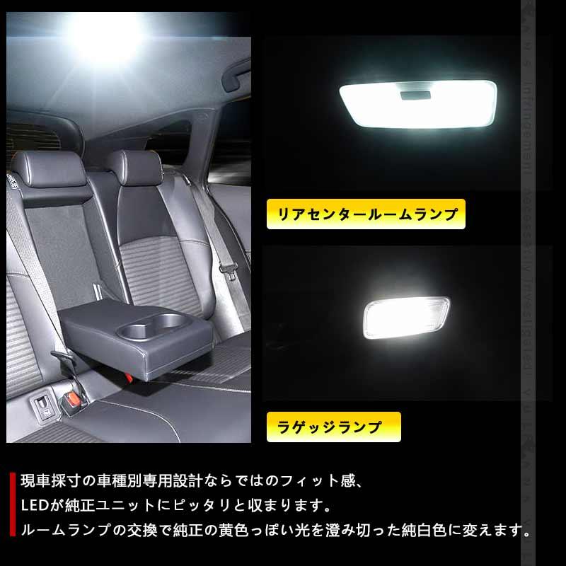 Vulcans 《セール価格》 カローラクロス 10系 LEDルームランプ Vulcans 《セール価格》 カローラクロス 10系 LEDルームランプ