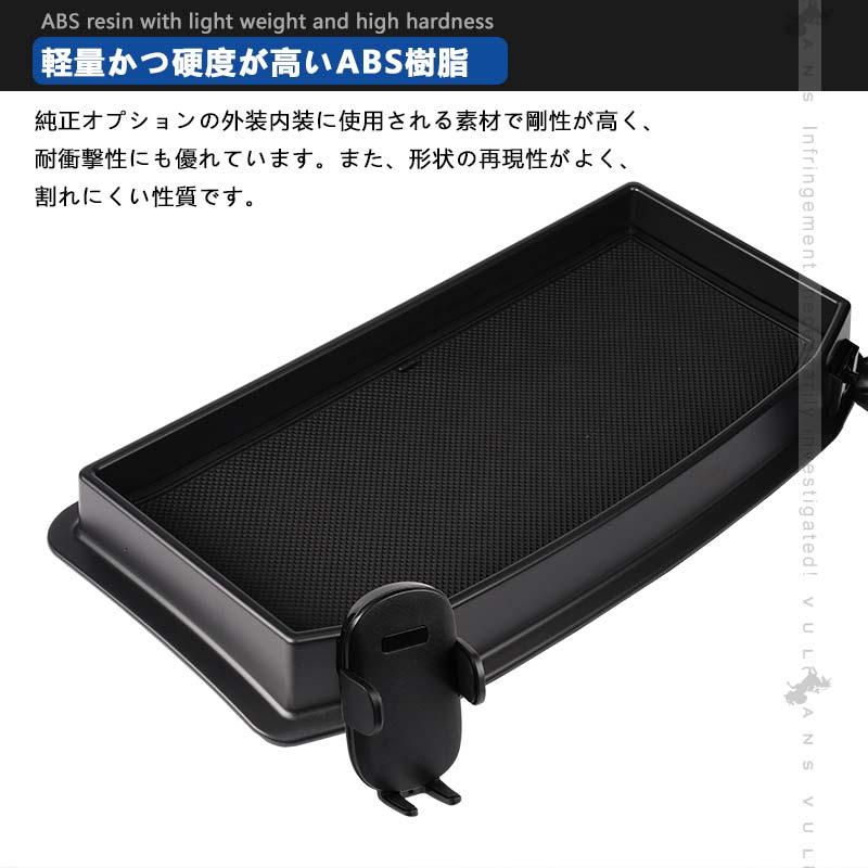 Vulcans アルファード・ヴェルファイア 20系 前期/後期 ダッシュボード