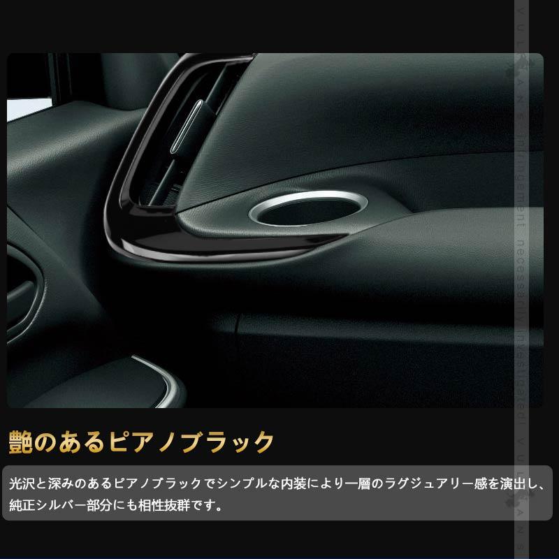 Vulcans 3点で1000円OFFクーポンあり】ノア90系 ヴォクシー90系 サイド