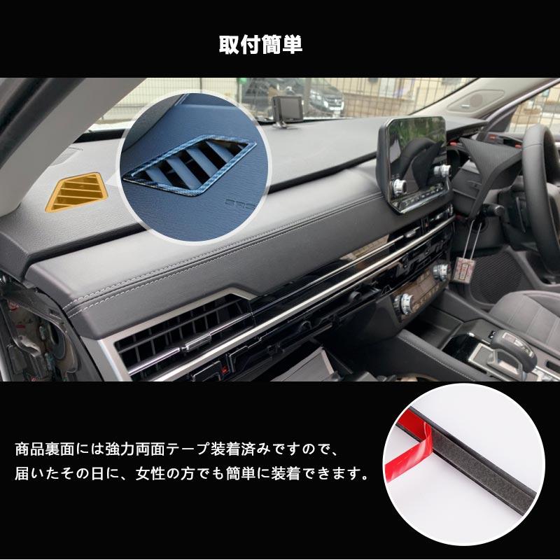 Vulcans 「セール価格」三菱 アウトランダーPHEV GN0W フロント