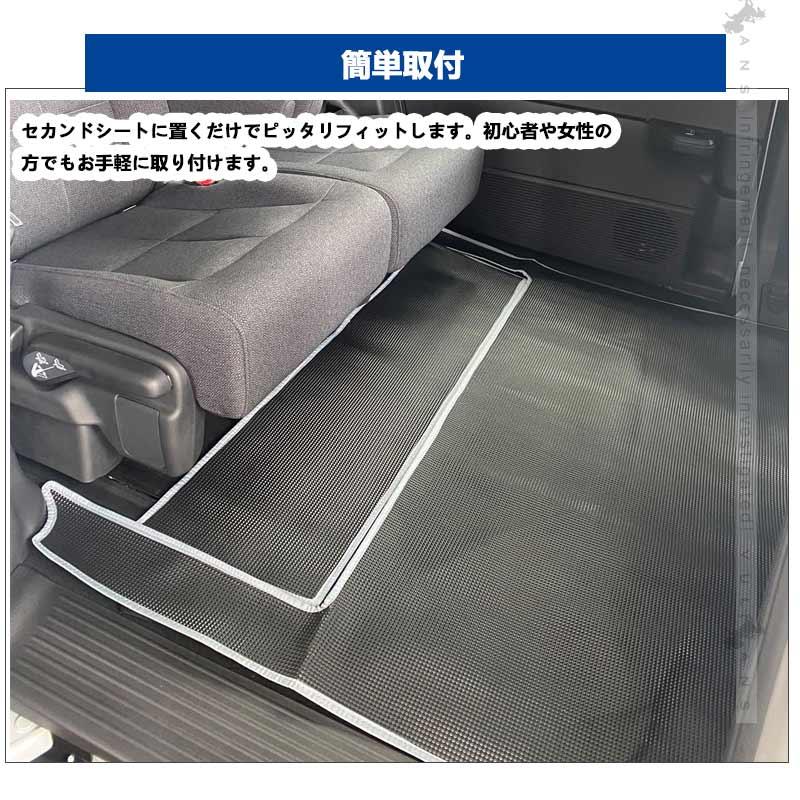 Vulcans ステップワゴン RP6/RP7/RP8 PVCレザー製 セカンドマット 2枚