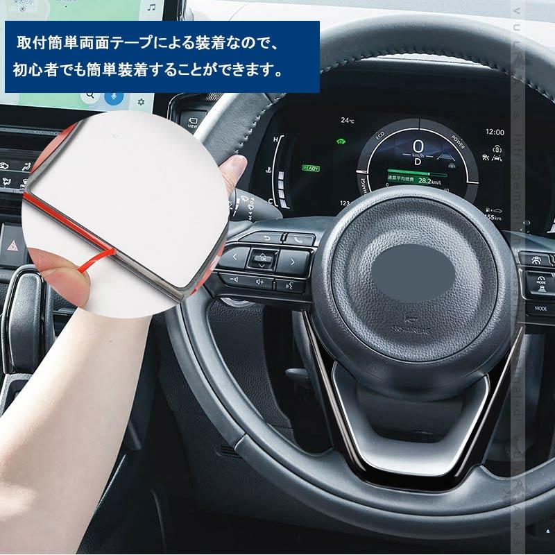 Vulcans 「セール価格」シエンタ 10系 ステアリングスポークカバー