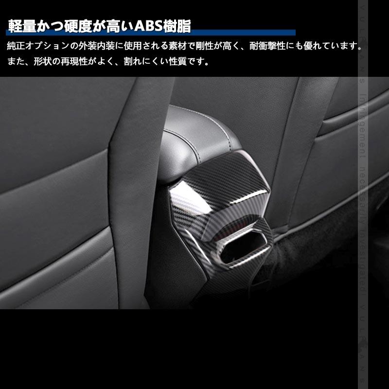Vulcans 3点で1000円OFFクーポンあり】ノート E13系 リアエアコン
