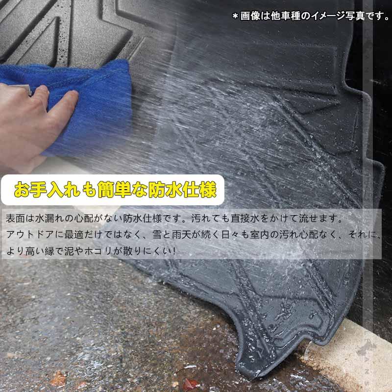 Vulcans 3点で1000円OFFクーポンあり】NEW立体マット ノア90系