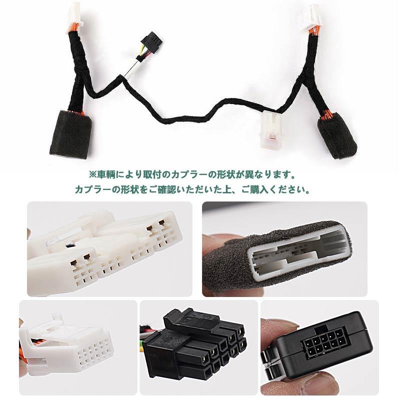 Vulcans アルファード/ヴェルファイア 30系 前期/後期 LEDルームランプ