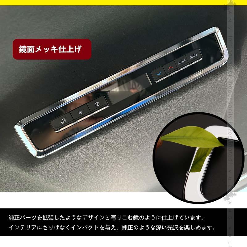 Vulcans 3点で1000円OFFクーポンあり】ノア ヴォクシー 90系 リア