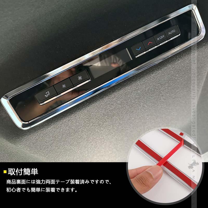 Vulcans 3点で1000円OFFクーポンあり】ノア ヴォクシー 90系 リア