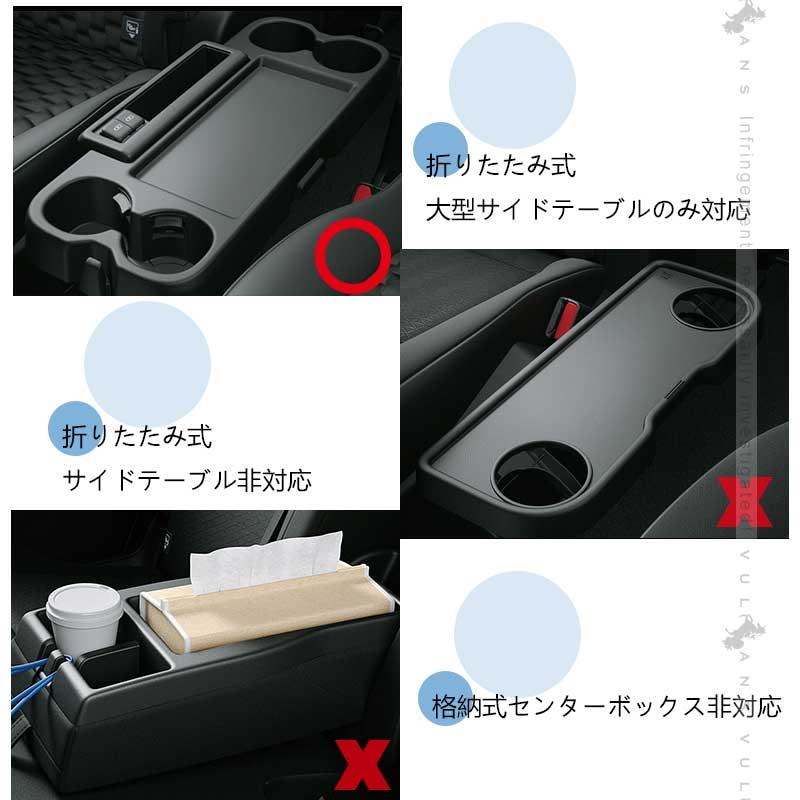 Vulcans 3点で1000円OFFクーポンあり】ノア90系 ヴォクシー90系