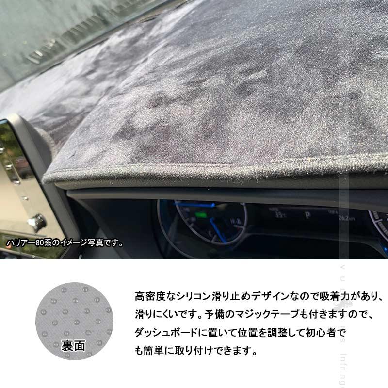 トヨタハイエース200系 ワイド ダッシュマット moon eyes ブラック