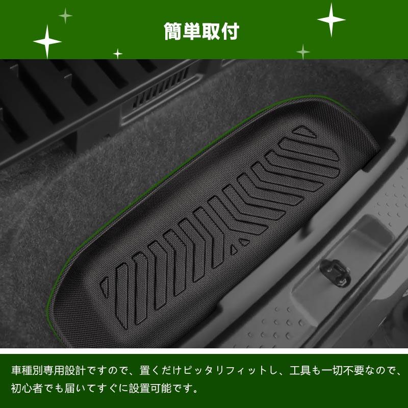 Vulcans 新型シエンタ 10系 デッキボード下段用 3Dラゲッジマット 5人