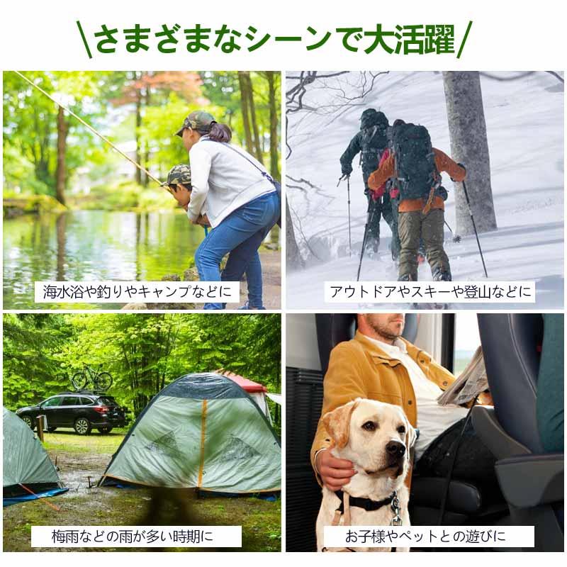 Vulcans 新型シエンタ 10系 デッキボード下段用 3Dラゲッジマット 5人