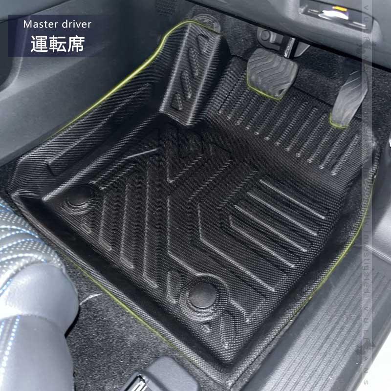 超劇レア美品！「JBL」カー用フロアマット 超劇レア美品！「JBL」カー用フロアマット 超レア商品 「JBL