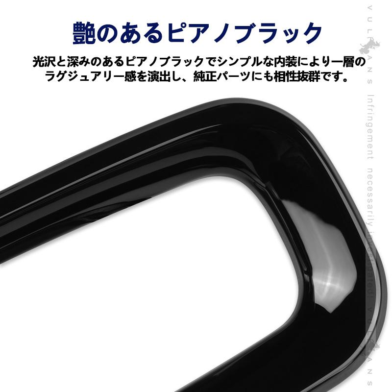 Vulcans 「セール価格」新型シエンタ 10系 フロント エアコン Vulcans 「セール価格」新型シエンタ 10系 フロント エアコン
