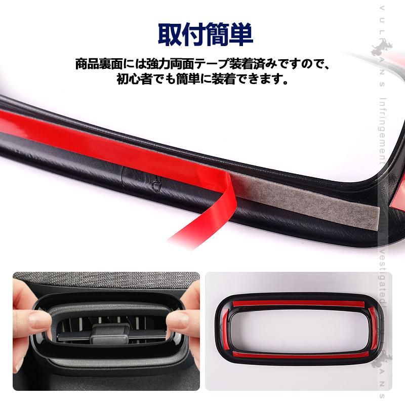 Vulcans 「セール価格」新型シエンタ 10系 フロント エアコン Vulcans 「セール価格」新型シエンタ 10系 フロント エアコン