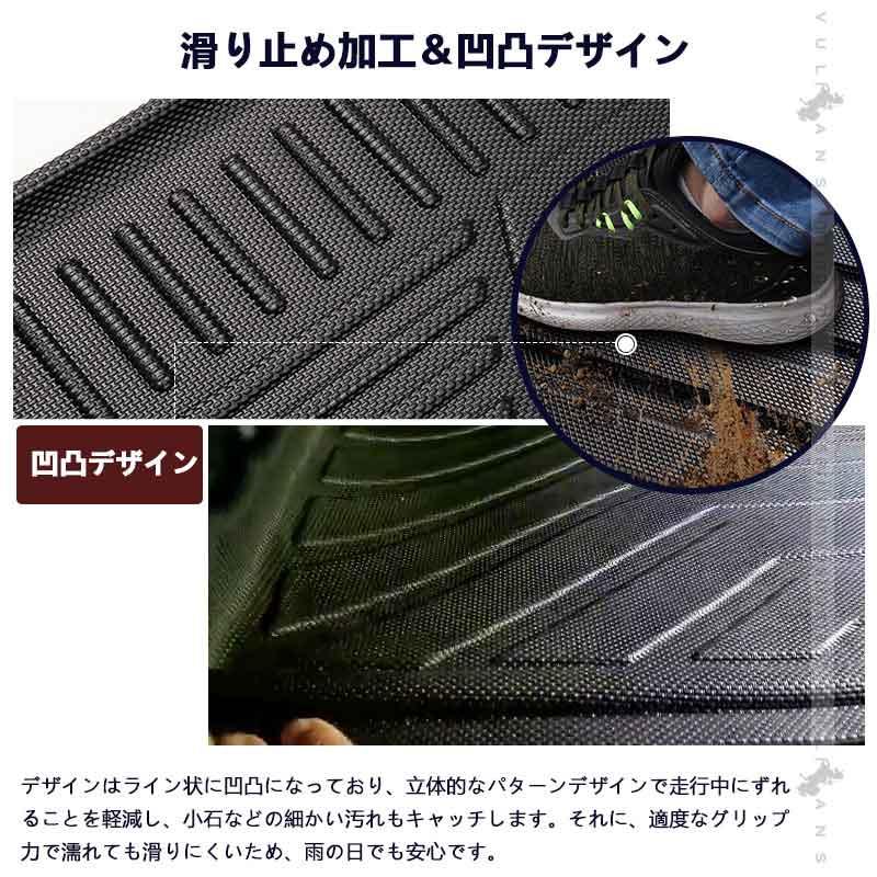 Vulcans 「セール価格」エブリィ バン DA17V 3Dセカンドマット&シート