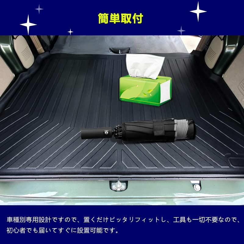 Vulcans 3点で1000円OFFクーポンあり】エブリィ バン DA17V 3Dラゲッジ 