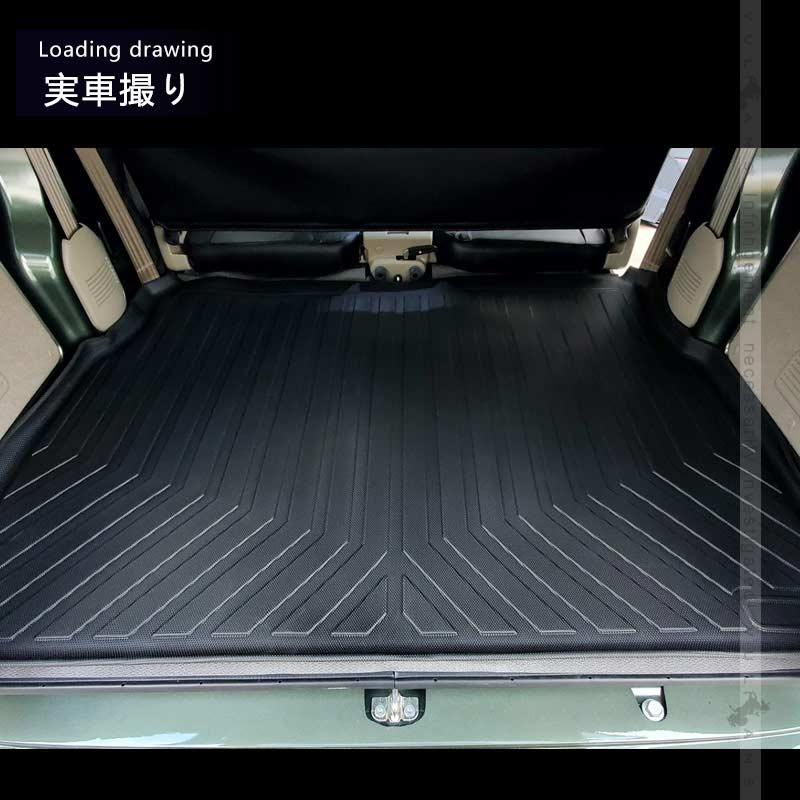 CEMOFE エブリイバン da17v ラゲッジマット 一体型マット da17v Amazon.co.jp: CEMOFE エブリイバン da17v ラゲッジマット 一体型