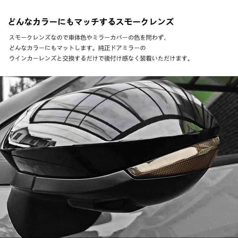 Vulcans 車検対応 LED ドアミラー シーケンシャル ウインカー 切替機能