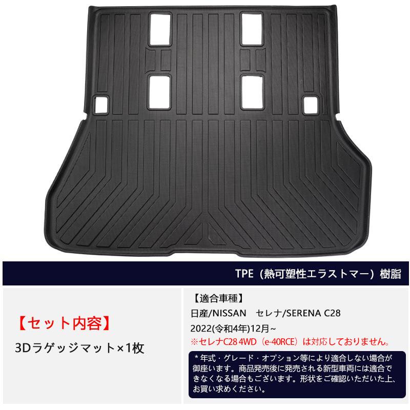 激レア凹凸複製画　★ART『ライラックセレナーデ』 豪華額装　約102×81cm 4B32ZF-ZA75 オカムラ レクトライン 両開き書庫 幅900 奥行450