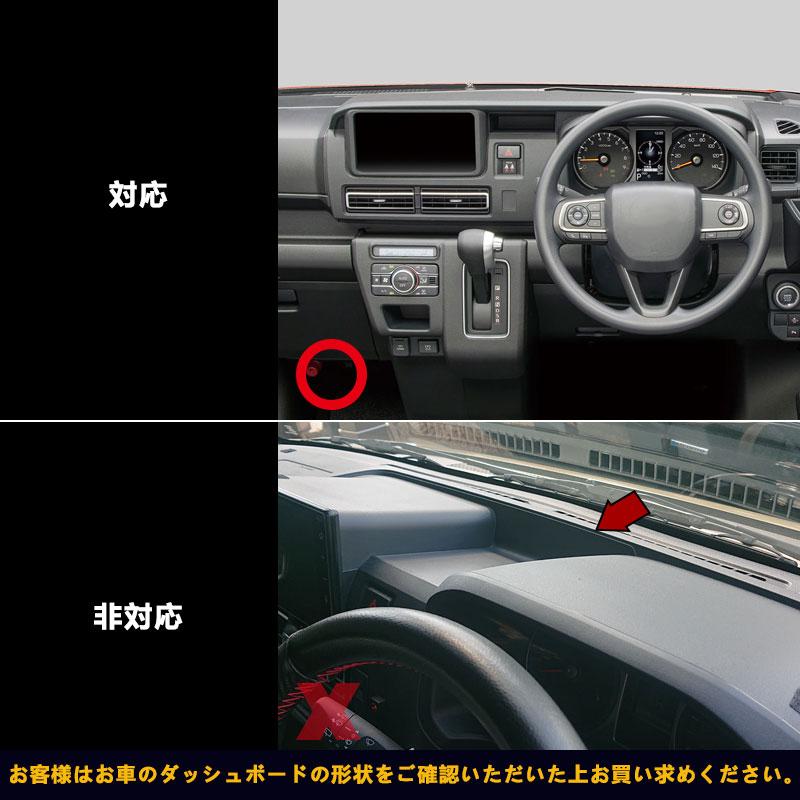 Vulcans 2点で300円OFFクーポンあり】アトレー S700V/S710V ダッシュ 