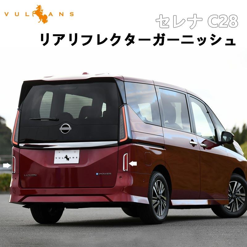 【✨超希少✨】フェラーリ　カリフォルニア　純正 ウィンドディフレクター IMG_1693.jpg