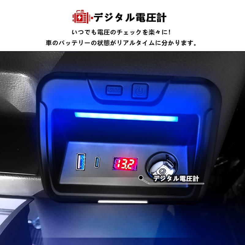 Vulcans エブリイバン DA17V エブリイワゴン DA17W 増設電源ユニット 9