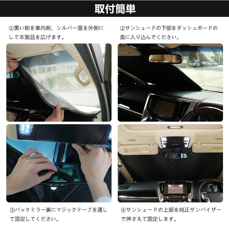 Vulcans 3点で1000円OFFクーポンあり】アウトランダーPHEV GN0W