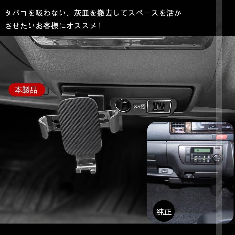Vulcans 「セール価格」ハイエース200系 1型2型3型4型5型6型 増設電源
