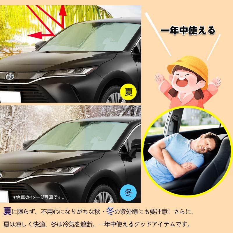 Vulcans 3点で1000円OFFクーポンあり】ホンダ フリード GB5 GB6 GB7GB8