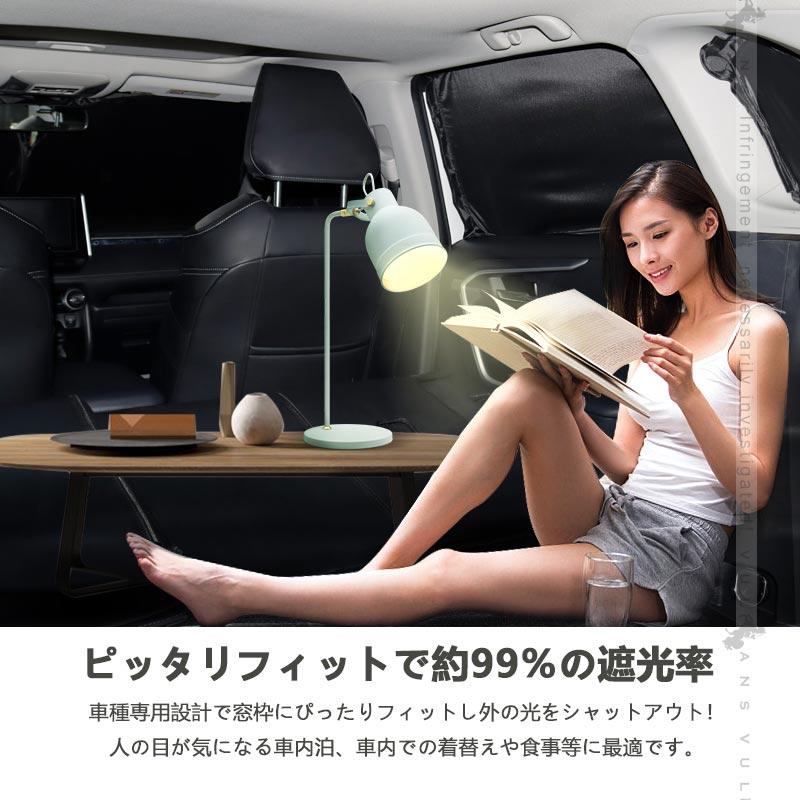 Vulcans 開閉式NEWモデル 日産 セレナ C28 クイックサンシェード Vulcans 開閉式NEWモデル 日産 セレナ C28 クイックサンシェード
