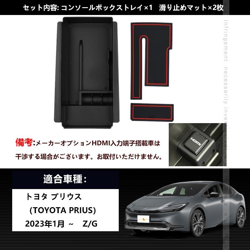 お取置き中 槌屋ヤック株式会社