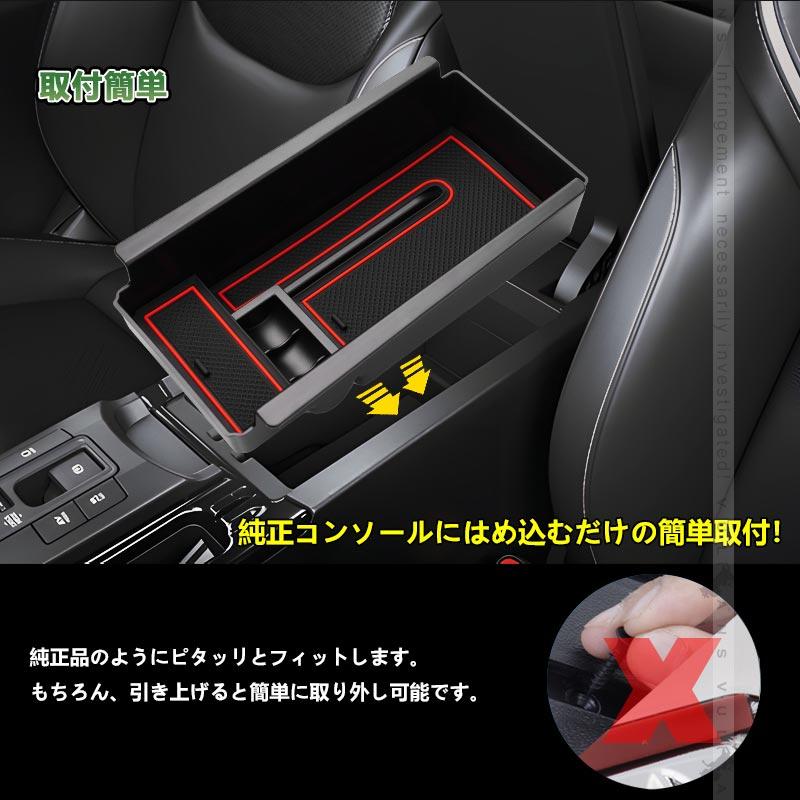 Vulcans 2点まとめ買いで10%OFF】新型プリウス MXWH60/ZVW60 60 Vulcans 2点まとめ買いで10%OFF】新型プリウス MXWH60/ZVW60 60