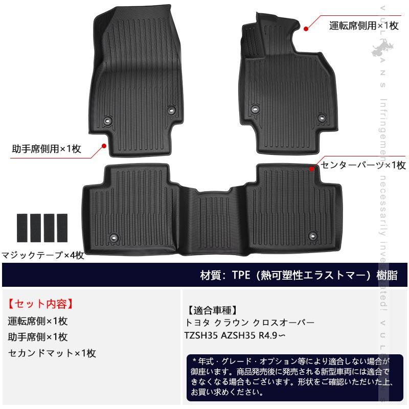 ‼️SALE‼️半額→アンティークシャビーシッククラウン、マット（3点セット） SALE‼️半額→アンティークシャビーシッククラウン、マット（3点セット