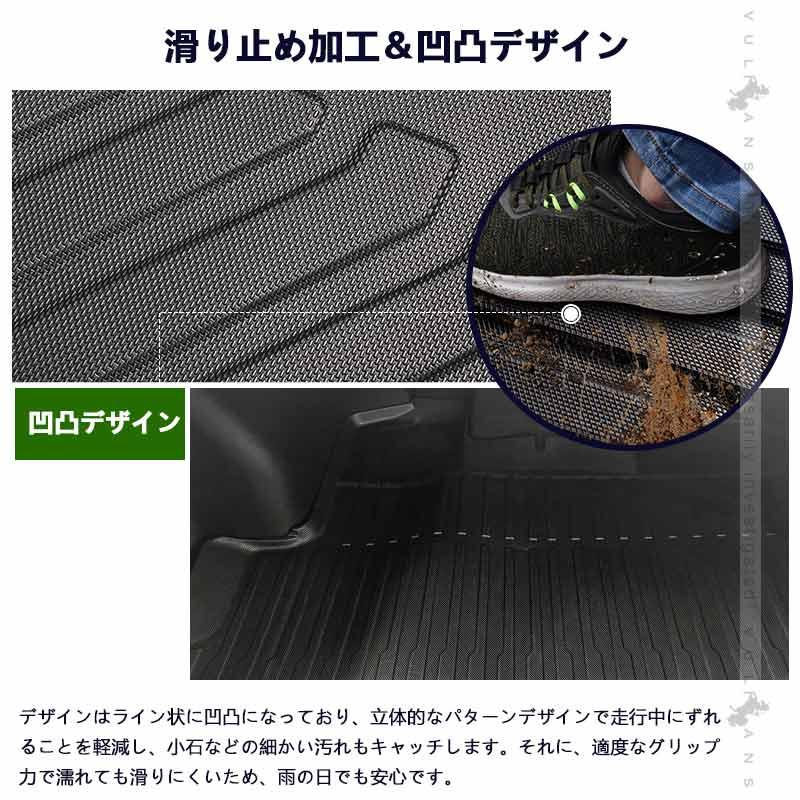 Vulcans 3点で1000円OFFクーポンあり】クラウン クロスオーバー SH35