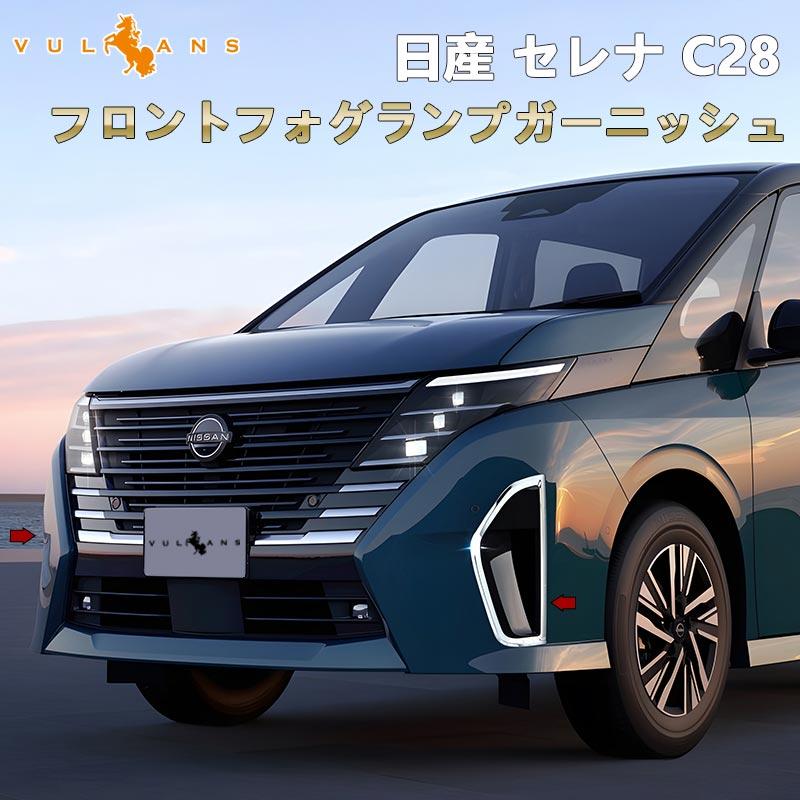フェレナ　温クロッチベリーM【新品】 Mercedes-Benz 新品 強化 イグニッションコイル 4本 Cクラス