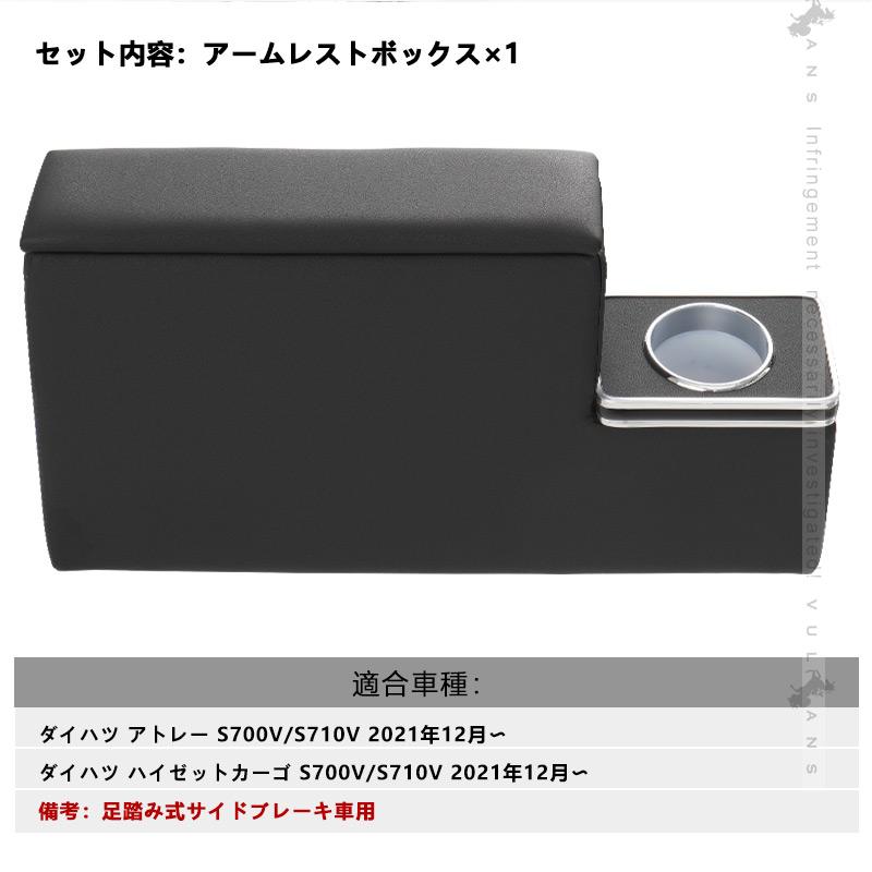 Vulcans 3点で1000円OFFクーポンあり】アトレー ハイゼット カーゴ