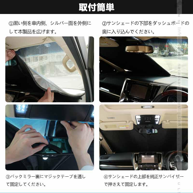 Vulcans 3点で1000円OFFクーポンあり】三角窓までカバーできる