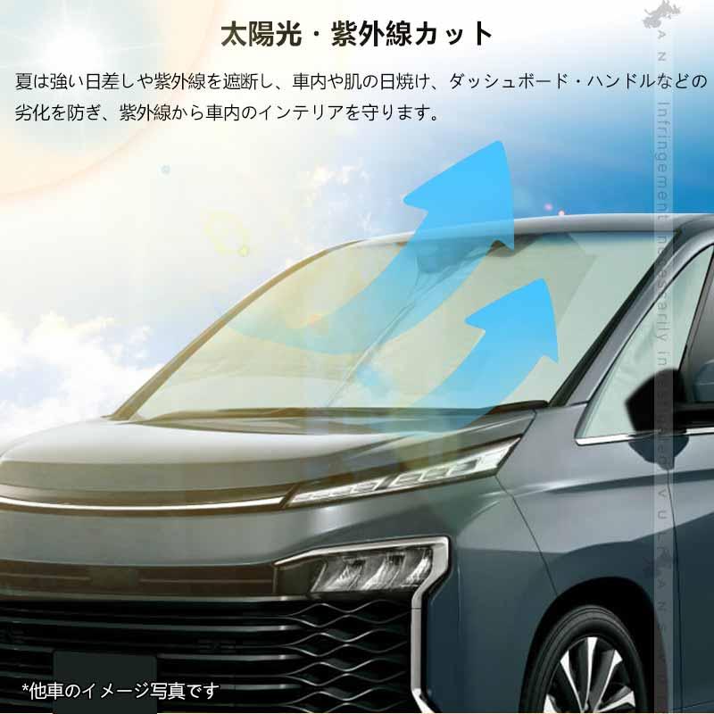 Vulcans 3点で1000円OFFクーポンあり】三角窓までカバーできる