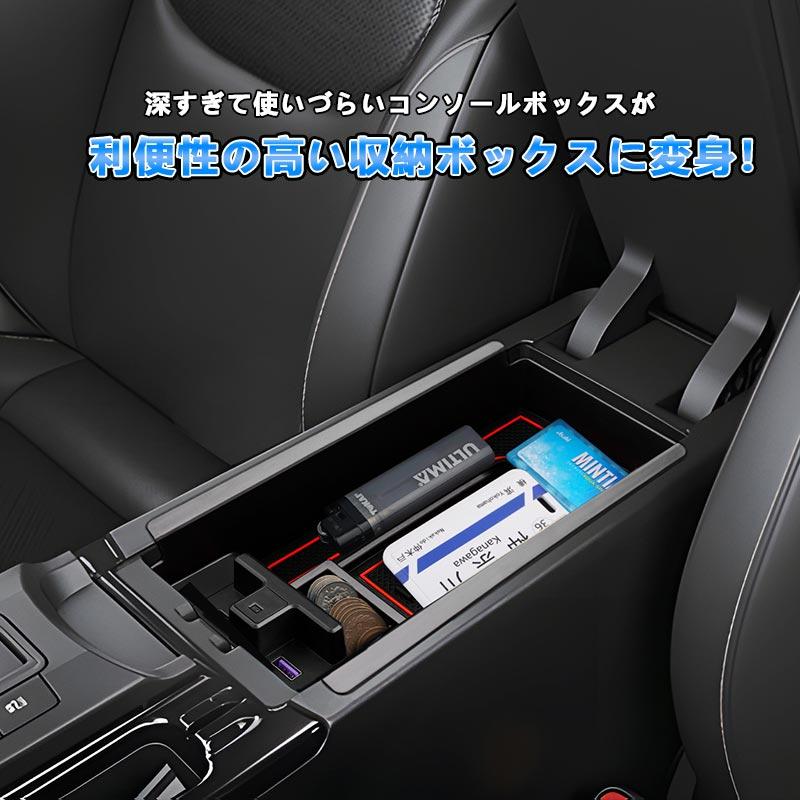 Vulcans 3点で1000円OFFクーポンあり】プリウス MXWH60/ZVW60 60系 USB