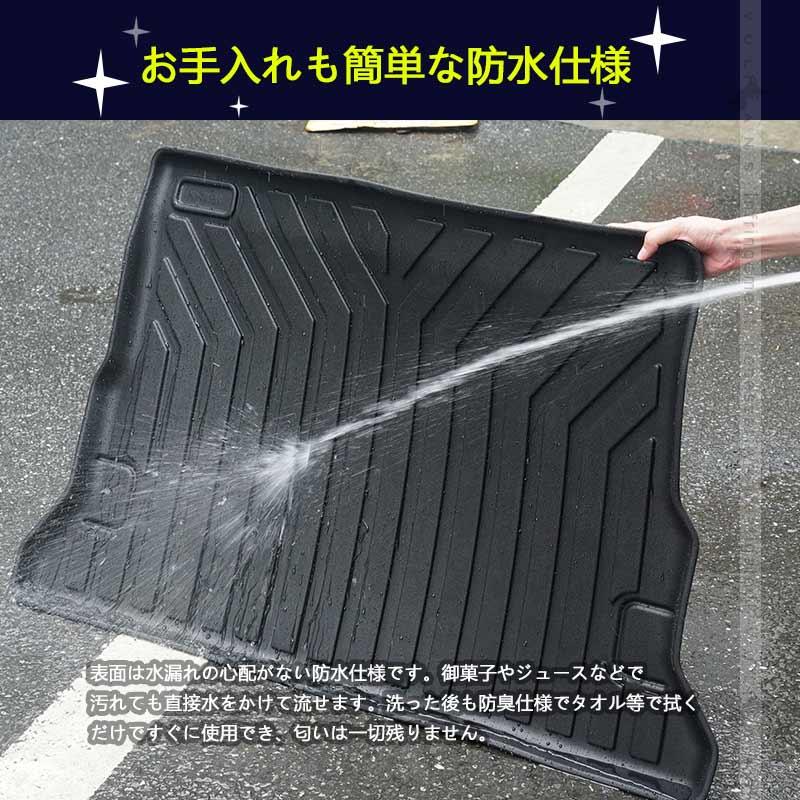 Vulcans 「セール価格」ランドクルーザー 300系 7人乗り 3Dラゲッジ